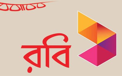 শেয়ারবাজারে আসছে রবি