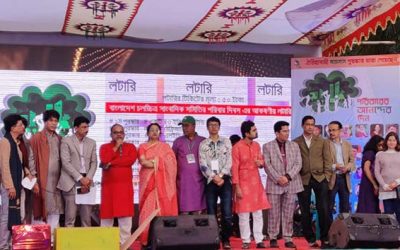 আনন্দ-উচ্ছ্বাসে বাচসাসের পরিবার দিবস উদযাপন