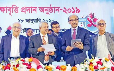 মেধাবী ২৬৩ শিক্ষার্থীর পাশে দাঁড়াল প্রাইম ব্যাংক