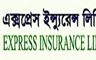 এক্সপ্রেস ইন্স্যুরেন্সের আইপিও অনুমোদন