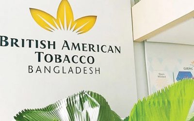 ব্যাটবিসি’র ৪০০ শতাংশ নগদ লভ্যাংশ ঘোষণা