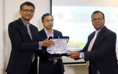 সেরা ভ্যাটদাতার পুরস্কার প্রাণ-আরএফএলের