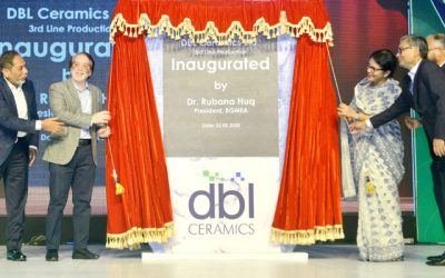 ডিবিএল সিরামিকসের ৩য় প্রোডাকশন লাইন উদ্বোধন