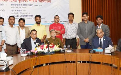 ২০২৪ সালেই মালয়েশিয়া-সিঙ্গাপুরকে ছাড়াবো : অর্থমন্ত্রী
