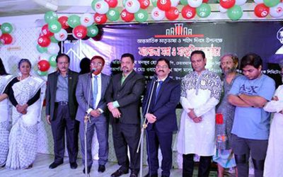 আন্তর্জাতিক মাতৃভাষা দিবসে রূপালী ব্যাংকে আলোচনা সভা