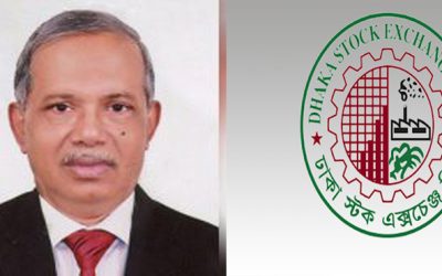 ডিএসইর নতুন চেয়ারম্যান ইউনুসূর রহমান