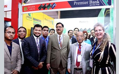 ইউএস ট্রেড শোতে দি প্রিমিয়ার ব্যাংক