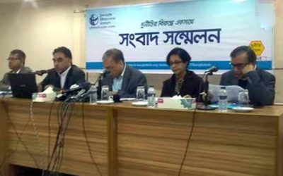 অবৈধকর্মীর মাধ্যমে বছরে পাচার ২৭ হাজার কোটি টাকা : টিআইবি