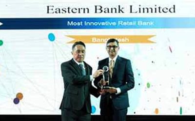 ইন্টারন্যাশনাল ফিন্যান্স অ্যাওয়ার্ড পেল ইবিএল