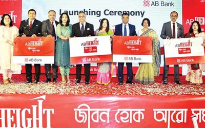 বৈচিত্র্যপূর্ণ ক্রেডিট কার্ড বাজারে আনল এবি ব্যাংক
