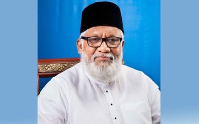 একুশে পদক পেলেন সুফি মিজানুর রহমান