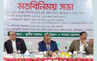 খাগড়াছড়িতে হতদরিদ্র পরিবারের জন্য ৩৪ আবাসন