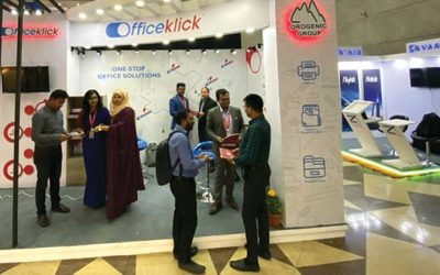 বেসিস সফটএক্সপোতে অংশ নিলো অফিসক্লিক