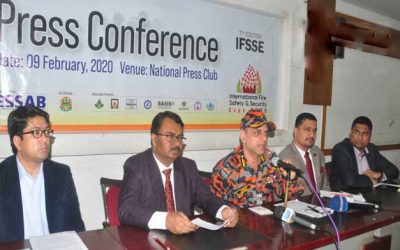 ফায়ার সেফটি এক্সপো শুরু হচ্ছে ১৩ ফেব্রুয়ারি