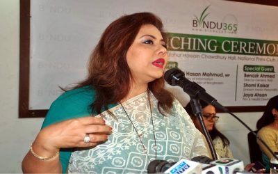 শমী কায়সারের মামলায় প্রতিবেদন দাখিল ২ মার্চ