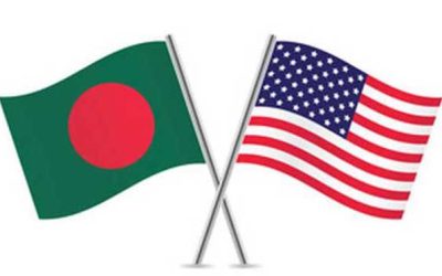 টিকফার পঞ্চম বৈঠক ঢাকায় ৫ মার্চ