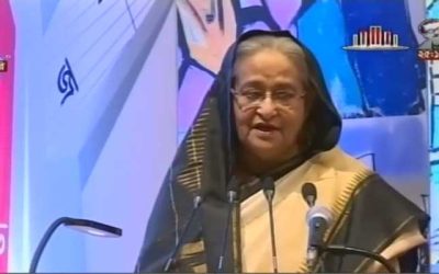গুণীজনদের হাতে একুশে পদক তুলে দিলেন প্রধানমন্ত্রী