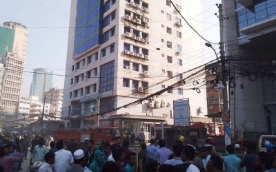 রাজধানীর ডিআর টাওয়ার ইসলামি ইন্স্যুরেন্স কার্যালয়ে আগুন
