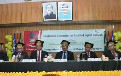 ব্যাংকিং খাতের দক্ষ জনবল তৈরি করছে সার্টিফিকেশন কোর্স