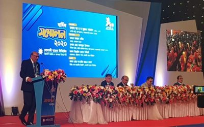 মুজিববর্ষে মোবাইল অ্যাপ চালু করবে সোনালী ব্যাংক