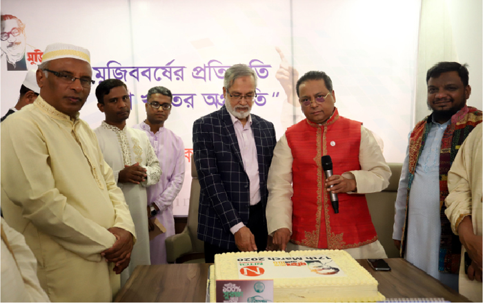 নিটল ইন্স্যুরেন্সের বঙ্গবন্ধুর জন্মশতবার্ষিকী পালন