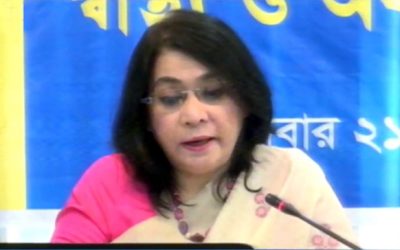 করোনার প্রভাবে রেমিট্যান্স কমার আশঙ্কা সিপিডির