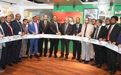 ইসলামী ব্যাংক টাওয়ারে মুজিব কর্নার উদ্বোধন