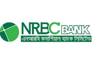 অন্য ব্যাংকের এটিএমে চার্জ লাগবে না এনআরবিসি গ্রাহকদের
