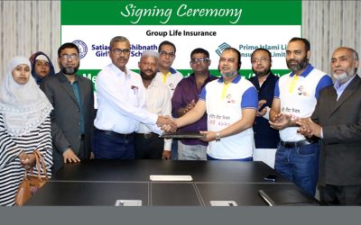 প্রাইম লাইফের সাথে সাটিয়াচড়া শিবনাথ উচ্চবালিকা বিদ্যালয়ের বীমাচুক্তি