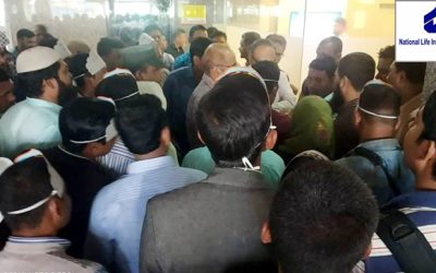 ১৫ বছরেও চাকরি স্থায়ী না করায় ন্যাশনাল লাইফ ঘেরাও