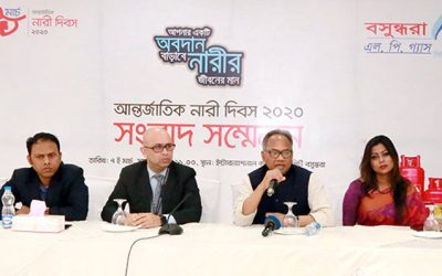 নারী ক্ষুদ্র ব্যবসায়ীদের নিয়ে বসুন্ধরার বিশেষ আয়োজন