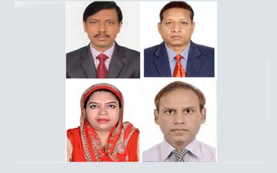 বাংলাদেশ ব্যাংকের জিএম পদে ৪ জনকে পদোন্নতি