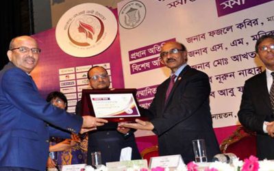 এসএমই খাতে অর্থায়নে প্রথম বাংলাদেশ কৃষি ব্যাংক