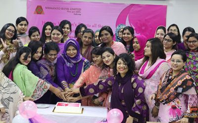 সীমান্ত ব্যাংকে আন্তর্জাতিক নারী দিবস উদযাপন