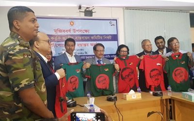 মুজিববর্ষে ৯০ হাজার টি-শার্ট দিলো বিজিএমইএ