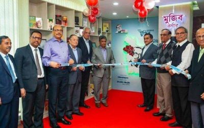 ওয়ান ব্যাংকের প্রধান কার্যালয়ে মুজিব কর্নার উদ্বোধন
