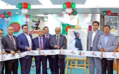 সোশ্যাল ইসলামী ব্যাংকের মুজিব কর্নার উদ্বোধন