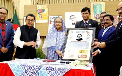২০০ টাকার নোট ও স্মারক মুদ্রা উদ্বোধন
