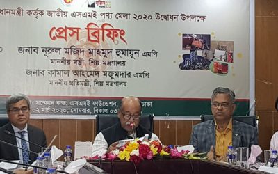 জাতীয় এসএমই পণ্য মেলা শুরু বুধবার