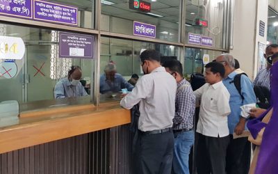 ব্যাংকগুলোতে গ্রাহক উপস্থিতি কম