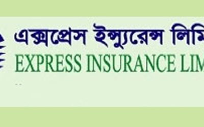 এক্সপ্রেস ইন্স্যুরেন্সের লভ্যাংশ ঘোষণা