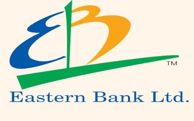 ইস্টার্ন ব্যাংকের লভ্যাংশ ঘোষণা