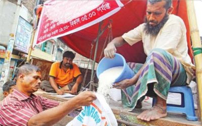 সিটি করপোরেশনে ওএমএসে ১০ টাকায় চাল নির্ধারন