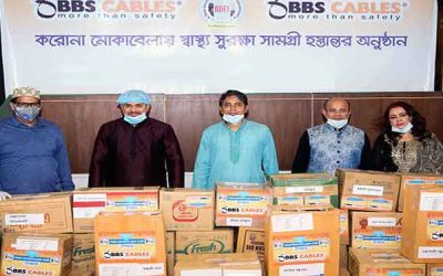 করোনা: স্বাস্থ্য সুরক্ষা সরঞ্জাম প্রদান করেছে বিবিএস কেবলস্