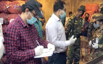‘পেপারলেস ব্ল্যাক মার্কেটিং’ করায় চার আড়তদারকে জরিমানা