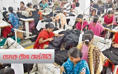 গ্রামে ফেরা শ্রমিকরা কর্মস্থলে না থাকলেও চাকরি যাবে না