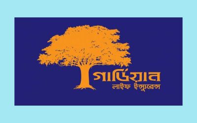 ব্যাংকারদের জন্য গার্ডিয়ান লাইফের বীমা প্রকল্প