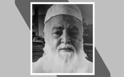 ডিএসইর প্রথম কাউন্সিলর মোহাম্মদ আলীর ইন্তেকাল