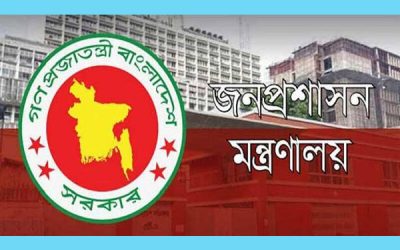 করোনাভাইরাস সংক্রমণরোধে আবারো সরকারি ছুটি বাড়ানোর আভাস!