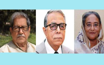 আনিসুজ্জামানের মৃত্যুতে রাষ্ট্রপতি ও প্রধানমন্ত্রীর শোক